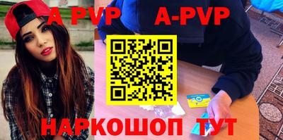 гидропоника Кингисепп