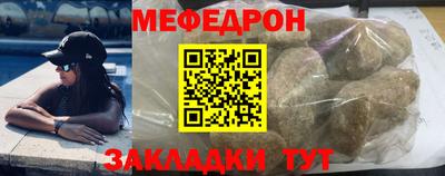 круглые Кинель