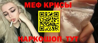 a pvp Кимры