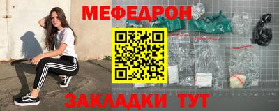 a pvp Кимры