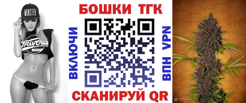 где купить наркоту  Менделеевск  Марихуана марихуана 